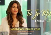 Tu Jo Mili-Lyrical।Hacked।Hina Khan।Vikram Bhatt। Yasser Desai।