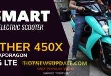 Ather 450X Smart Electric Scooter with android applications।