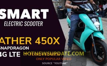 Ather 450X Smart Electric Scooter with android applications।