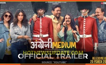 Angrezi Medium – Official Trailer।Irrfan Kareena Radhika।