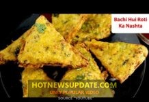 बची हुई रोटी से बनाएं ऐसा टेस्टी नाश्ता की अंगुलियां चाटते रह जाओगे।