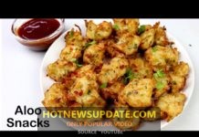 अचानक मेहमान आने पर सिर्फ 5 min में कच्चे आलू से बनाये ये टेस्टी नाश्ता मेहमान।