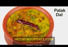 पुराने जमाने के जैसी दाल पालक बनाओगे तो कटोरी भर भर के खाओगे।