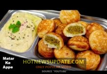 रोज का वही नाश्ते से मन भरा हो तो यह नया टेस्टी ताज़े मटर का नाश्ता जरूर बनाये।