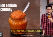 Onion Tomato Chutney Recipe for idli dosa upma।