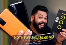 iQOO 3 Unboxing and First Impression 5G and SD 865 Gaming Monster।