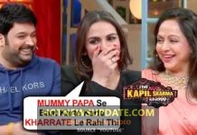 Esha Deol REVEALS Funny Story Of Hema Malini And Dharmendra।