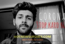 Corona Stop Karo Na by kartik aryan।