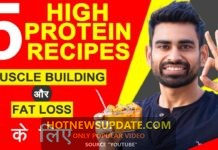 5 High Protein Recipes for Muscle Building and Fat Loss।