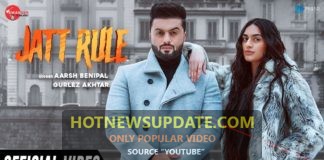 Jatt Rule Aarsh Benipal New Song 2021