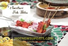 Amritsari Fish Fry Recipe at home in hindi।