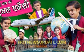 Chotu dada ki travel agency comedy video।