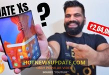 Huawei Mate Xs Unboxing and First Look।