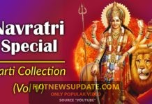 नवरात्री के पांचवे दिन स्कंदमाता का पूजन कैसे करे।