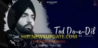 Tod Da E Dil Ammy Virk Latest Romantic Song 2021