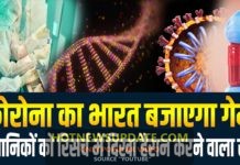 आखिर भारतीयों में कहां से आई ये अनोखी ताकत?