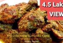 ऐसा अफगानी चिकन जिसका स्वाद आप भूल नहीं पाएंगे।