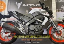 Yamaha MT-15 BS6 2020।4 Big Updates।