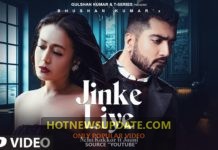 Jinke Liye Neha Kakkar latest hit song।