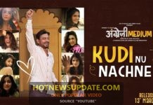 Kudi Nu Nachne De Song from Angrezi Medium Movie।