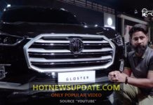 New MG Gloster 7 Seater SUV-Bigger Than Fortuner।