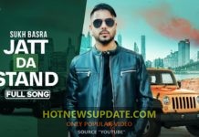 JATT DA STAND:Sukh Basra Latest Punjabi song।