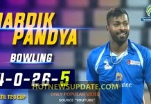 Hardik Pandya Bowling in DY Patil T20 Cup 2021