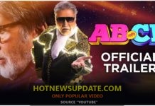 AB AANI CD-OFFICIAL TRAILER। Amitabh Bachchan।Vikram Gokhale।