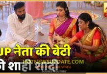 BJP नेता ने की बेटी की भव्य शादी, 500 करोड़ रुपये खर्च होने का अनुमान।