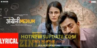 Ek Zindagi Song from Angrezi Medium Movie।
