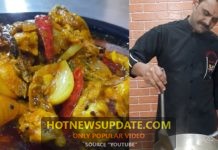 स्वादिष्ट चिकन का अचार।How To Make Chicken Achari।