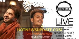 Jassie Gill Gurnazar Latest Punjabi Songs 2020।