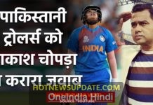 IND vs AUS: Aakash Chopra slams Pakistani trollers over Women’s T20 World Cup post।