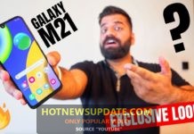 Samsung Galaxy M21 Exclusive First Look and full Specification।