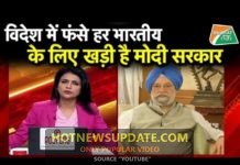 मुसीबत की घड़ी में भारत ने अपनों को नहीं छोड़ा।