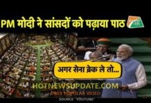 पीएम मोदी की दो टूक, कोरोना के कारण नहीं रुकेगी संसद की कार्यवाही।