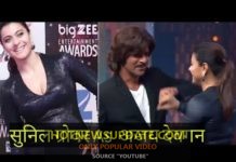 Sunil grover flirting with kajol as shahrukh khan।