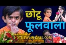 Chotu Dada Phool wala Hindi Comedy Video।