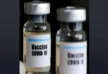 ब्रिटेन ने बना डाली कोरोना की दवा सितम्बर में हो सकती है लांच।