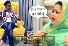 Comedian Bharti Singh as Village Girl Funny Video।
