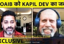 कपिल देव का Pakistan को दो टूक जवाब कहा Terrorism पर खर्चा करना बंद करो।