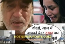 शक्ति कपूर ने बताया की कोरोना में lockdown का पालन क्यों करे।