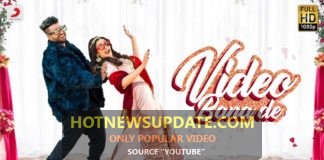 Video Bana De Sukh – E Latest Hit Song 2021