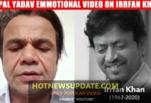 Rajpal Yadav Emotional Reaction After Hearing Irrfan Khan News।