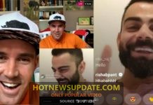 विराट कोहली और केविन पीटर्सन की मजेदार लाइव चैट।