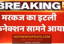 दिल्ली में निज़मुद्दीन जमात में इटली के नागरिक भी थे।