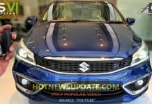 2020 Maruti Suzuki Ciaz BS6 Alpha On Road Price List।