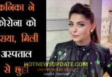 भारत में कुछ जगहों पर स्टेज 3 में पहुँचा कोरोना वायरस।