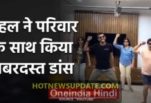 युजवेन्द्र चहल ने किया गजब का डांस। आप भी देखें।