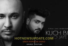 Kuch Bhi Ho Jaye B Praak New Romantic song 2020।